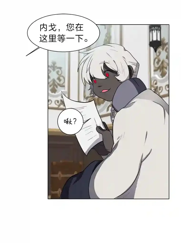 33.升职72