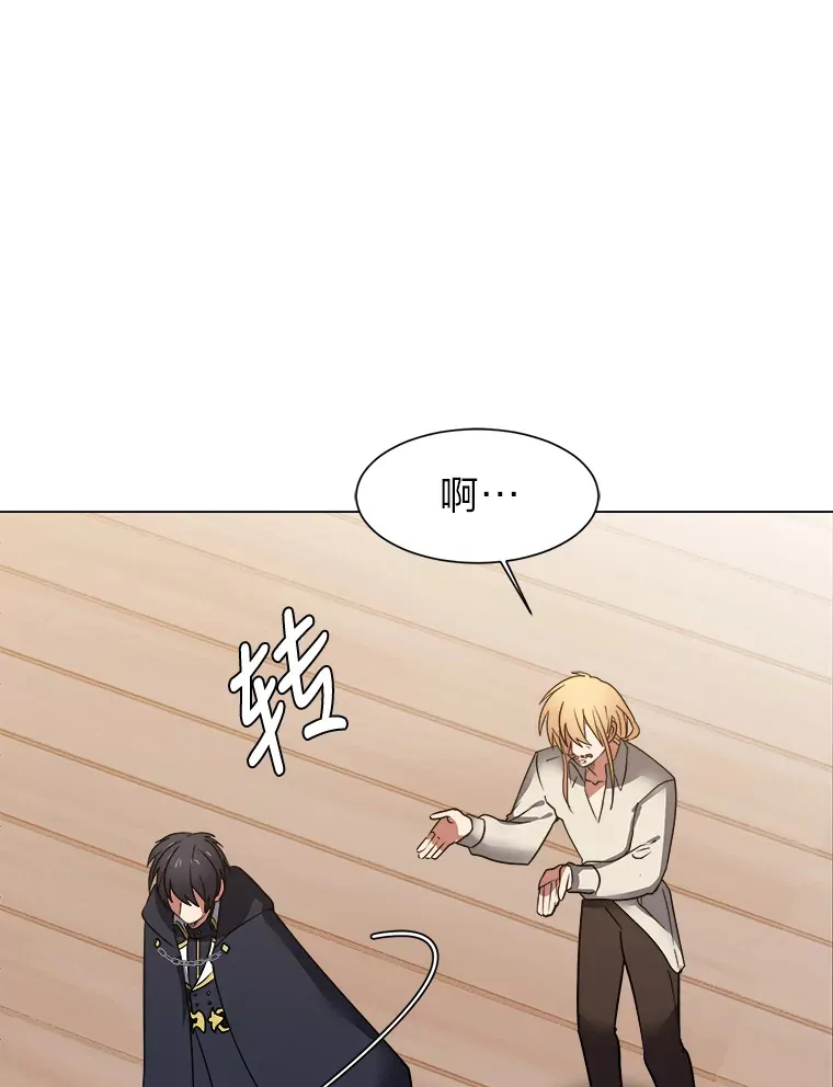 48.个人选择25
