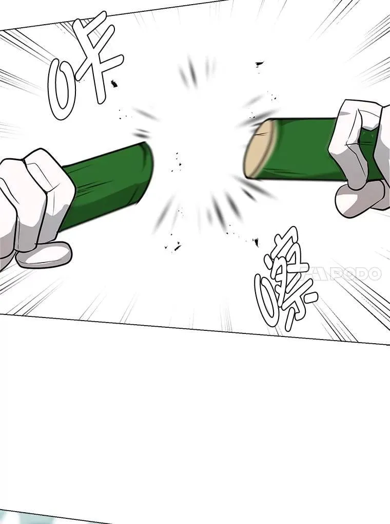 105.入梦67