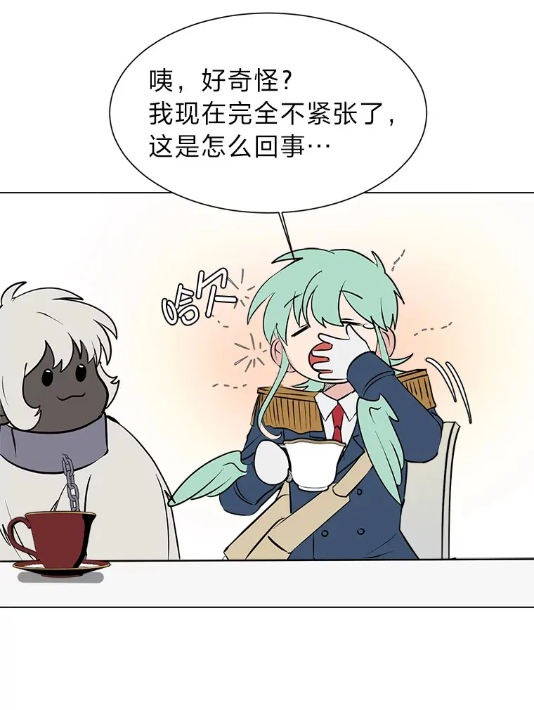 79.生日宴17