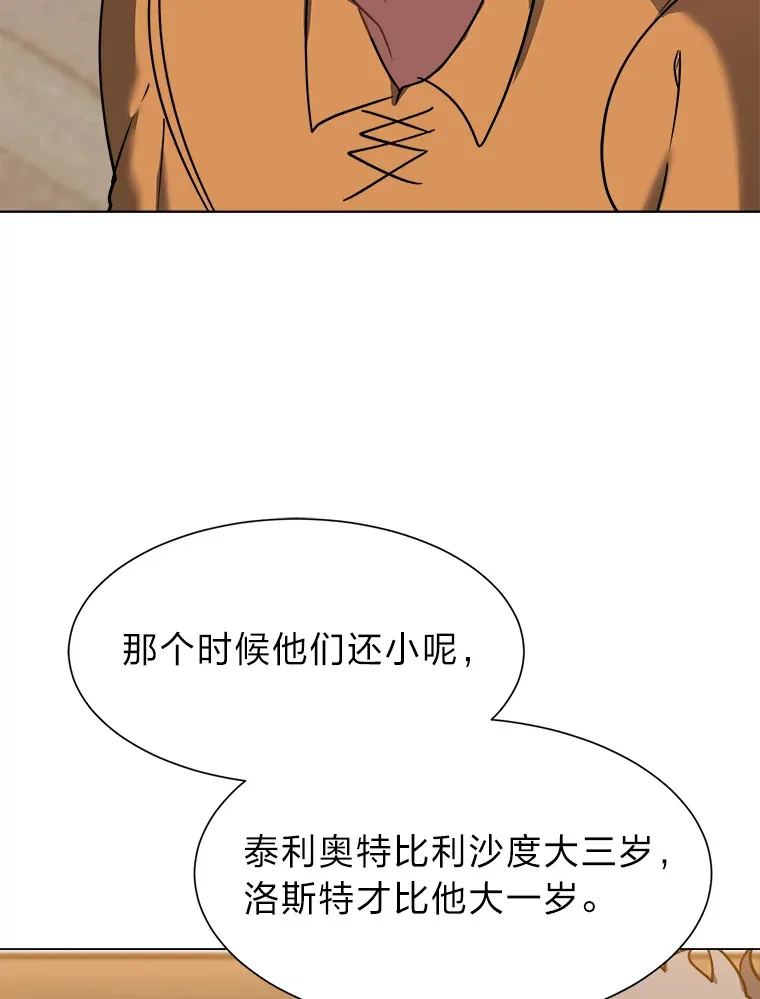 53.衣锦还乡64