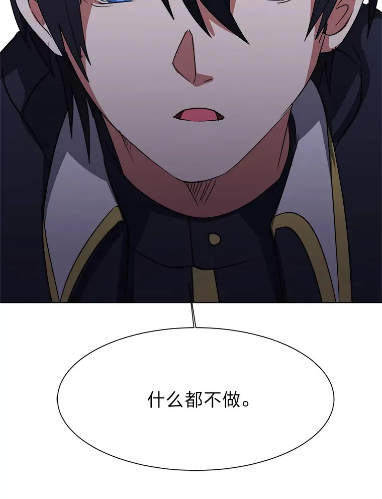 47.无理取闹37