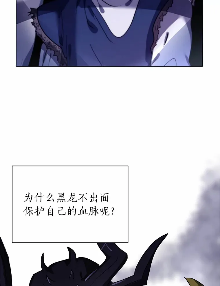 58.分道扬镳38
