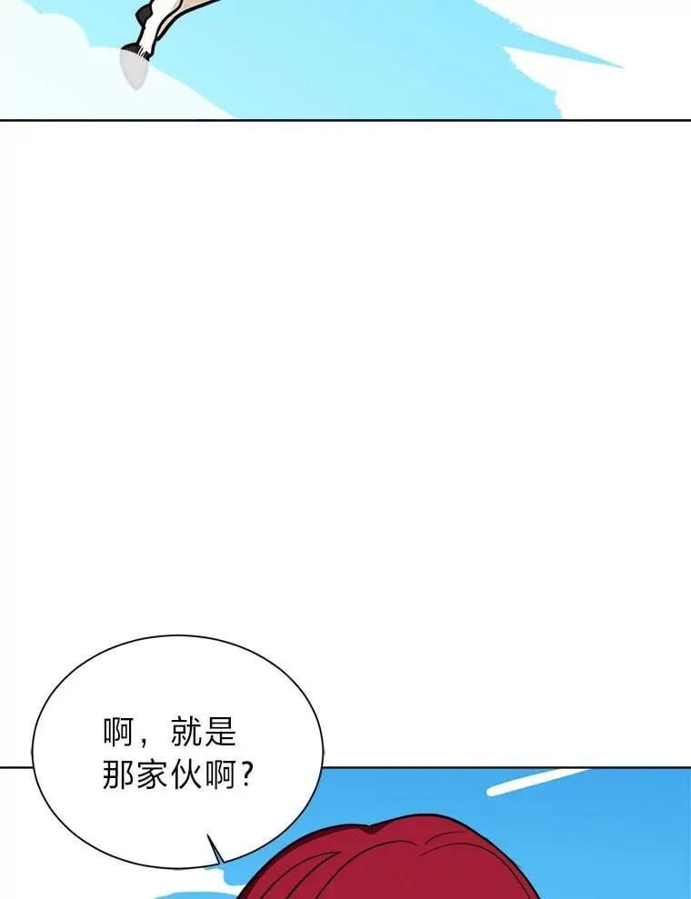 111.父亲75