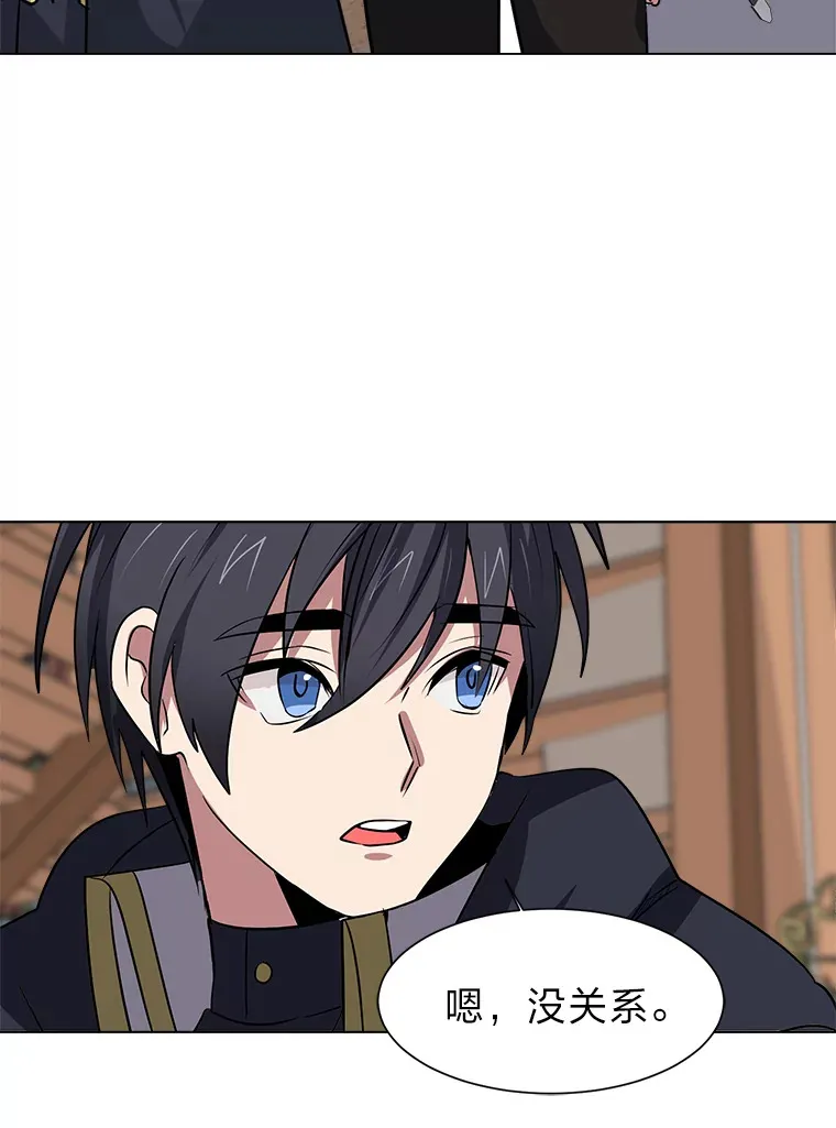76.赌博委托46