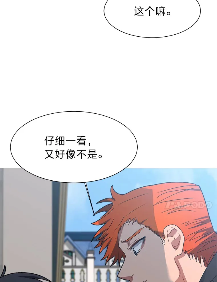 59.休假35