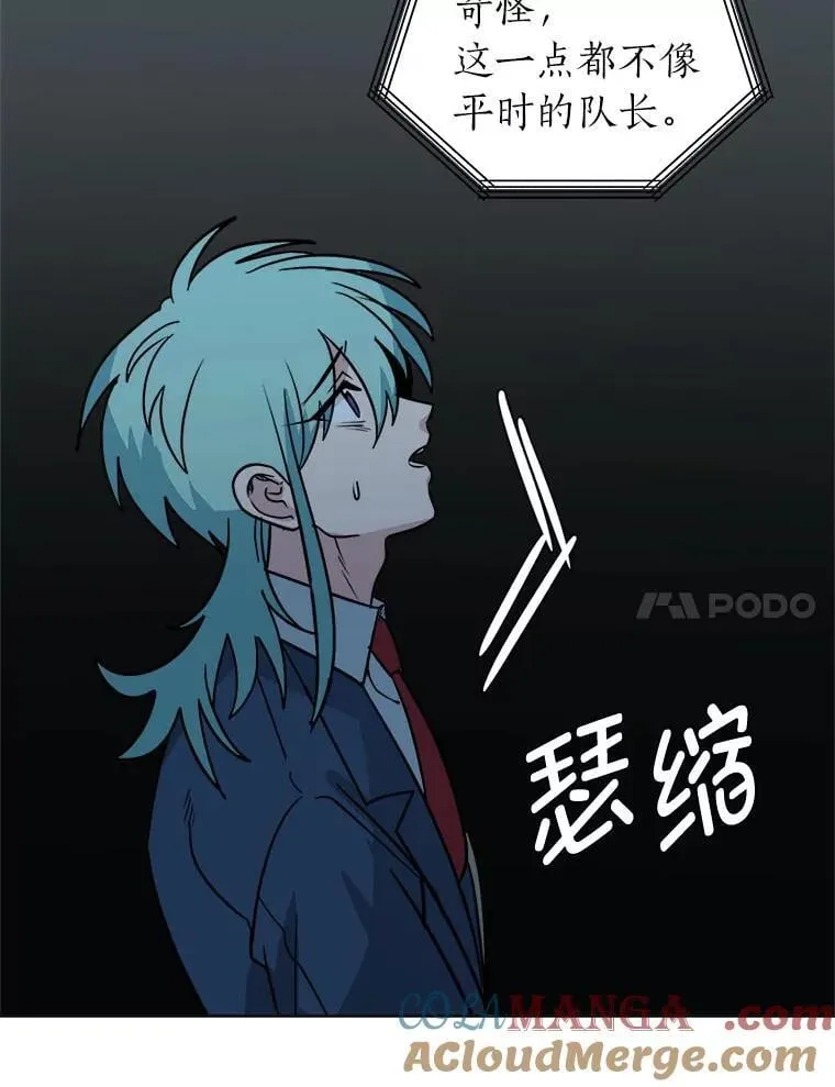 111.父亲56