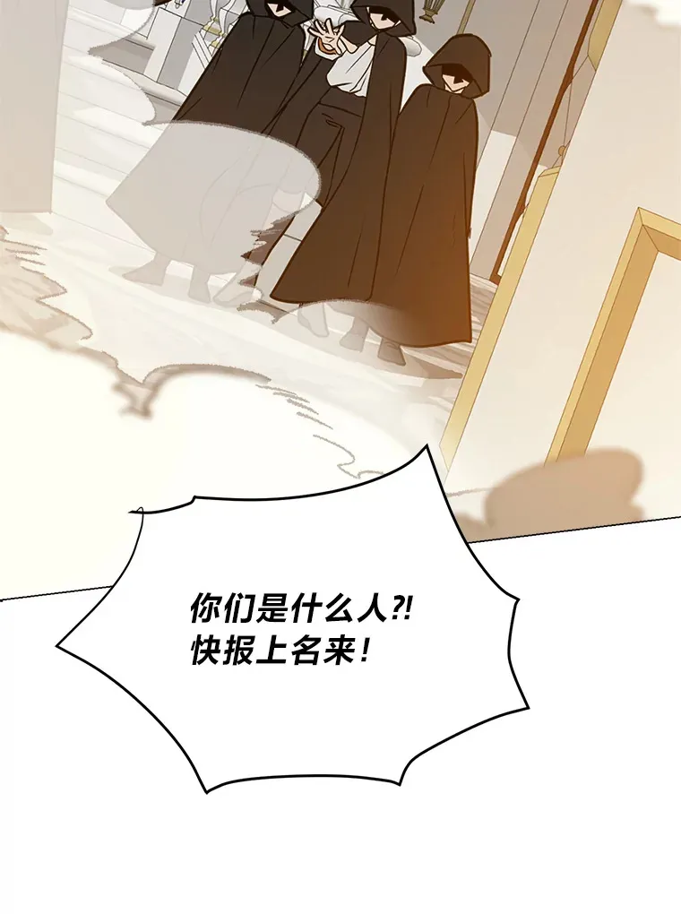 82.遇袭71