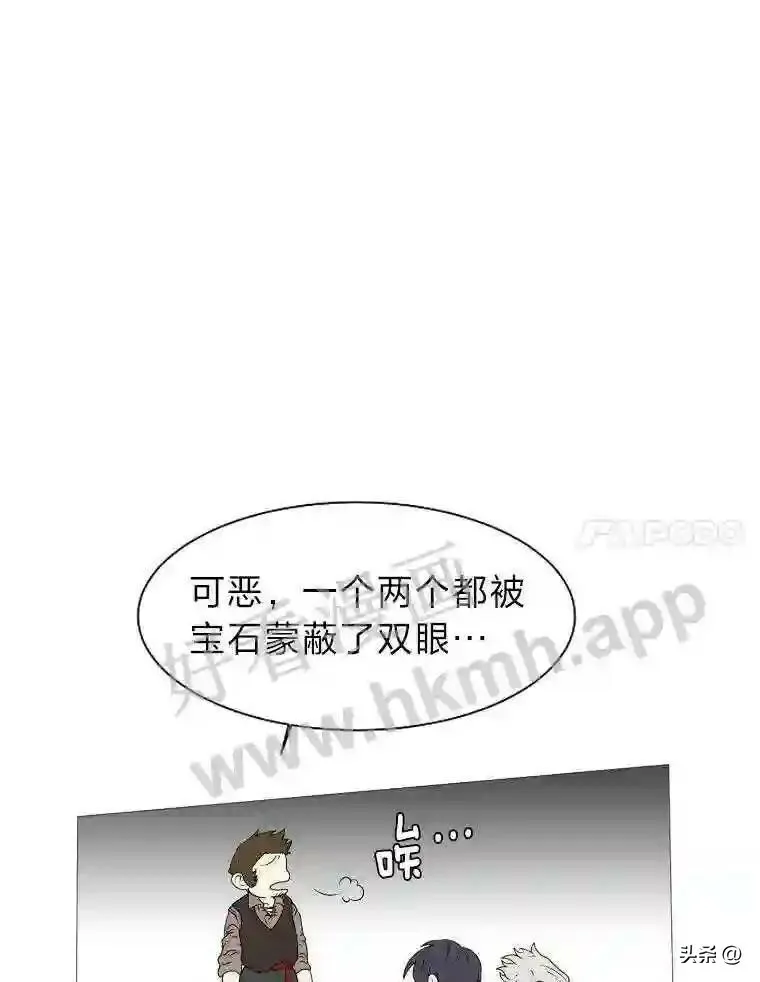 18.我可以帮忙10