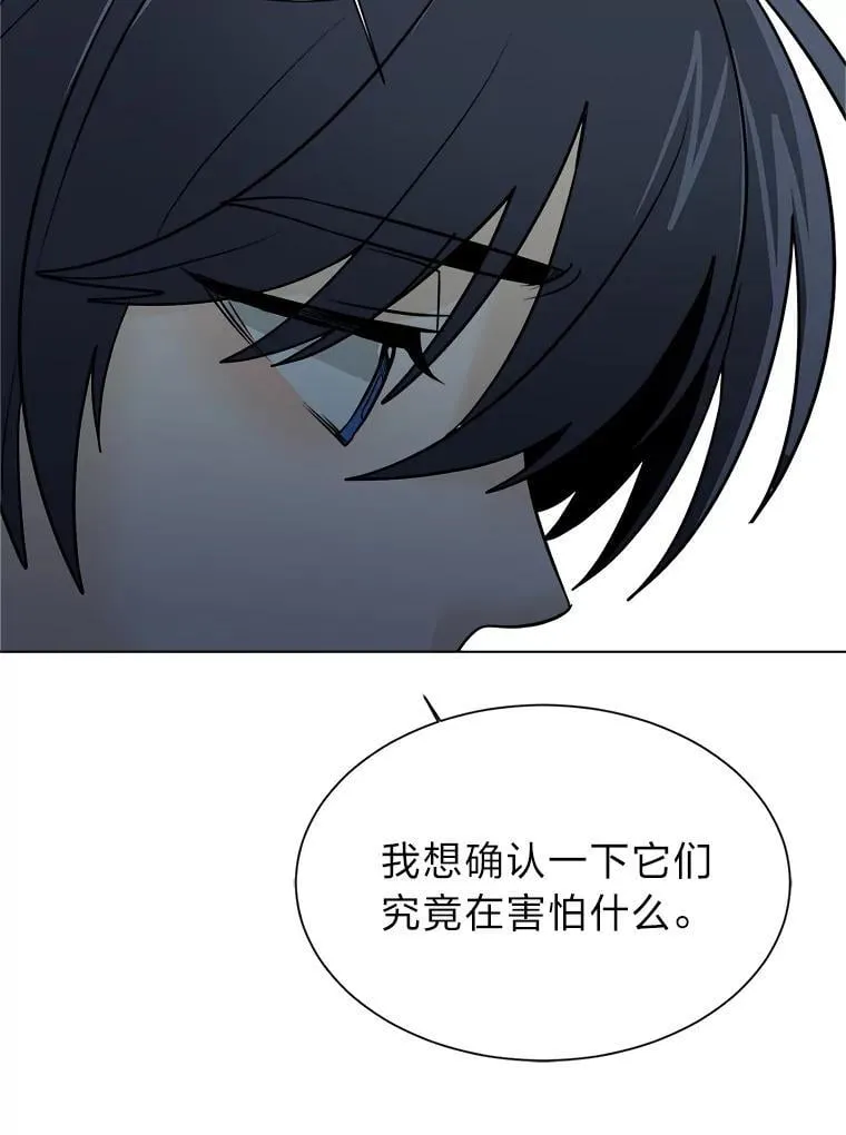 101.前往神殿40