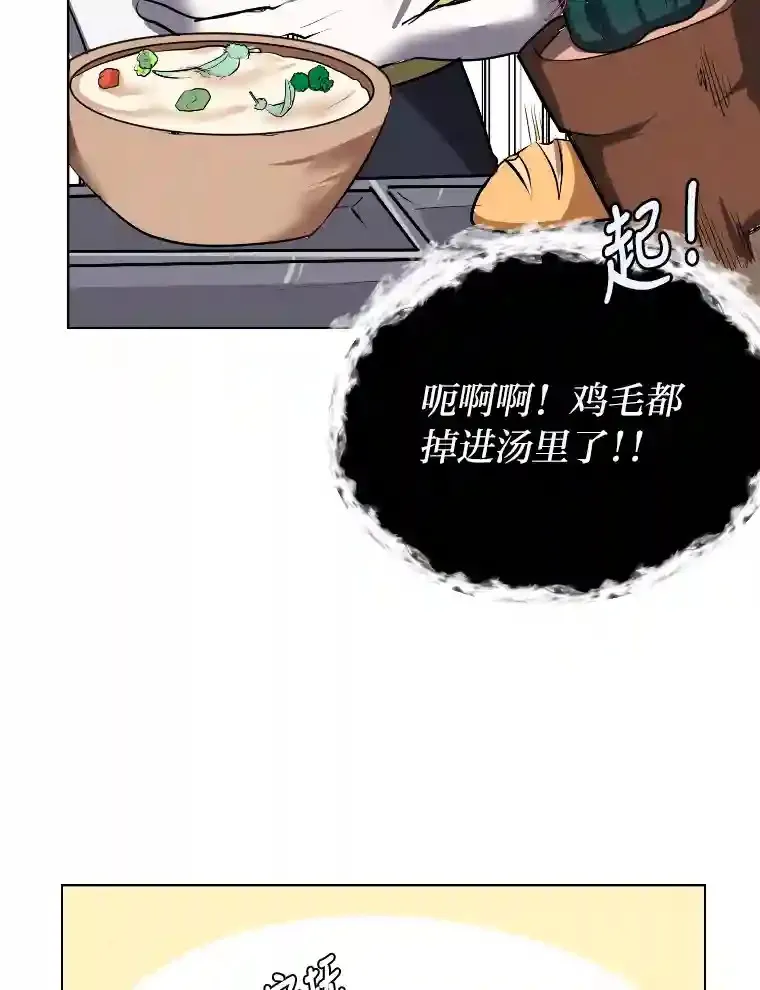 34.全新的委托64