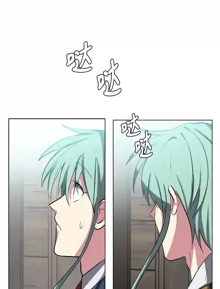 34.全新的委托71