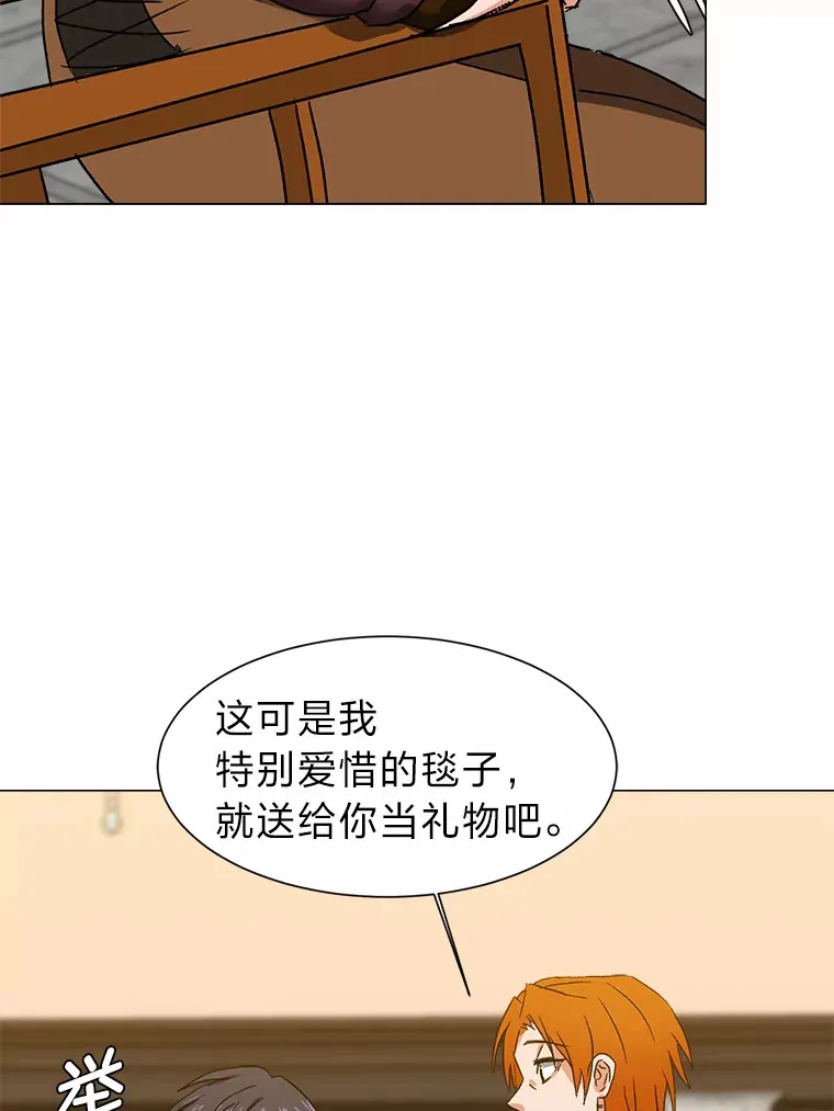 58.分道扬镳69