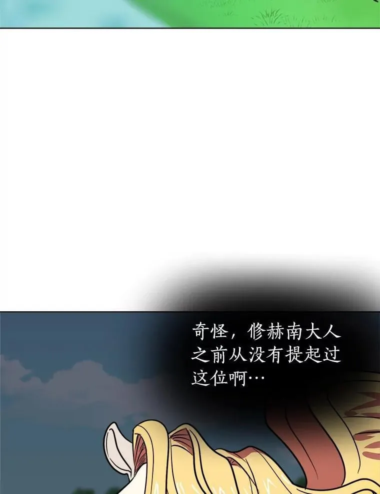 109.一直在身边38