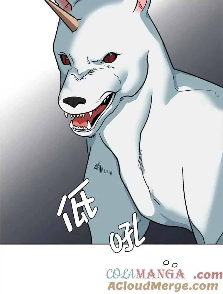 112.赴约81