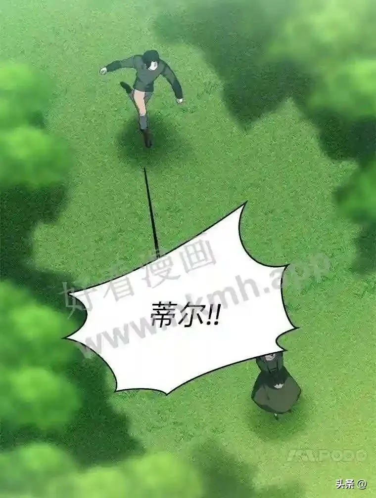 20.往事83