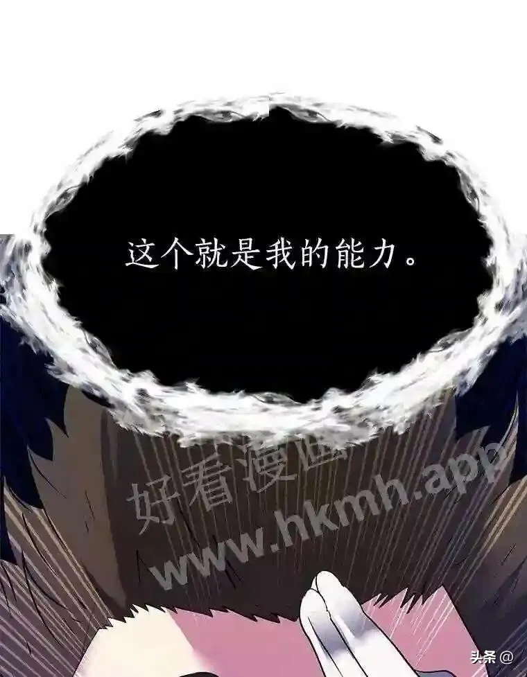 19.房间里的夫人12