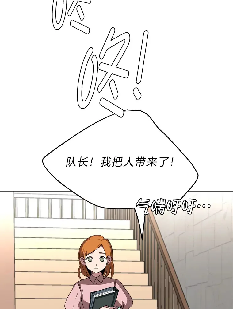 74.上门挑衅？15