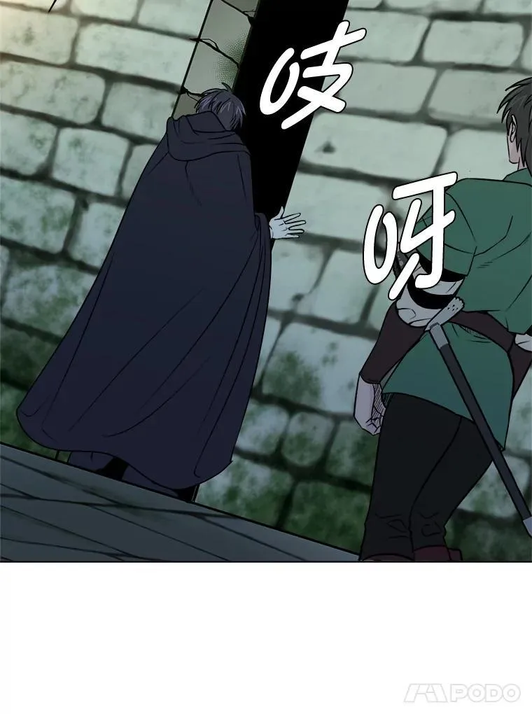 102.神殿的传说58