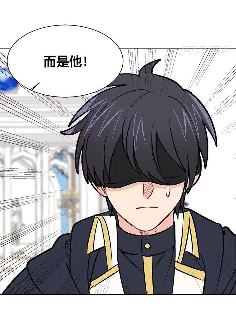 91.替身怪61