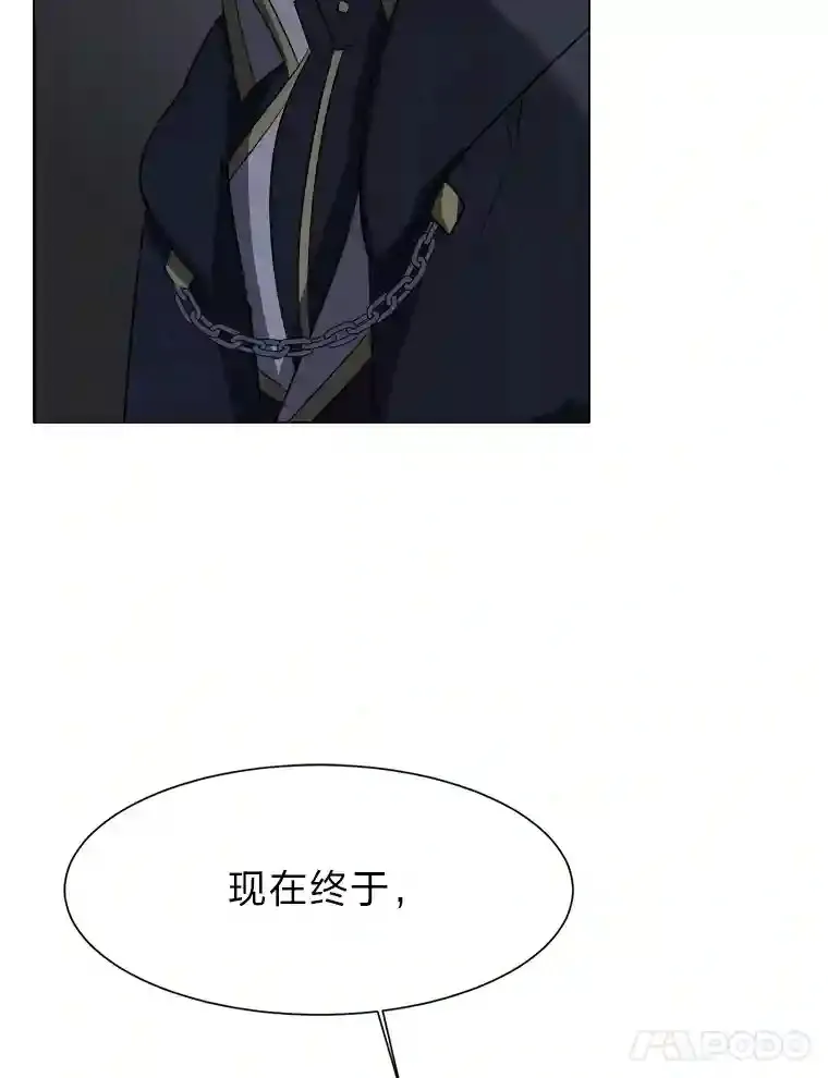 33.升职48