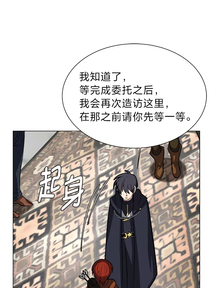 72.同意的理由7