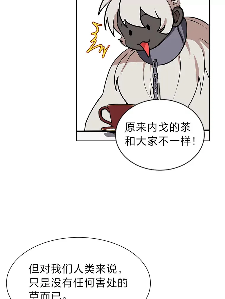 79.生日宴25