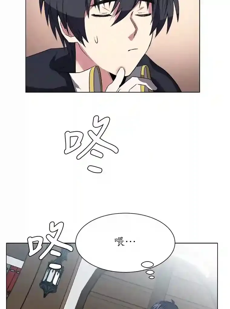 39.抵达目的地59