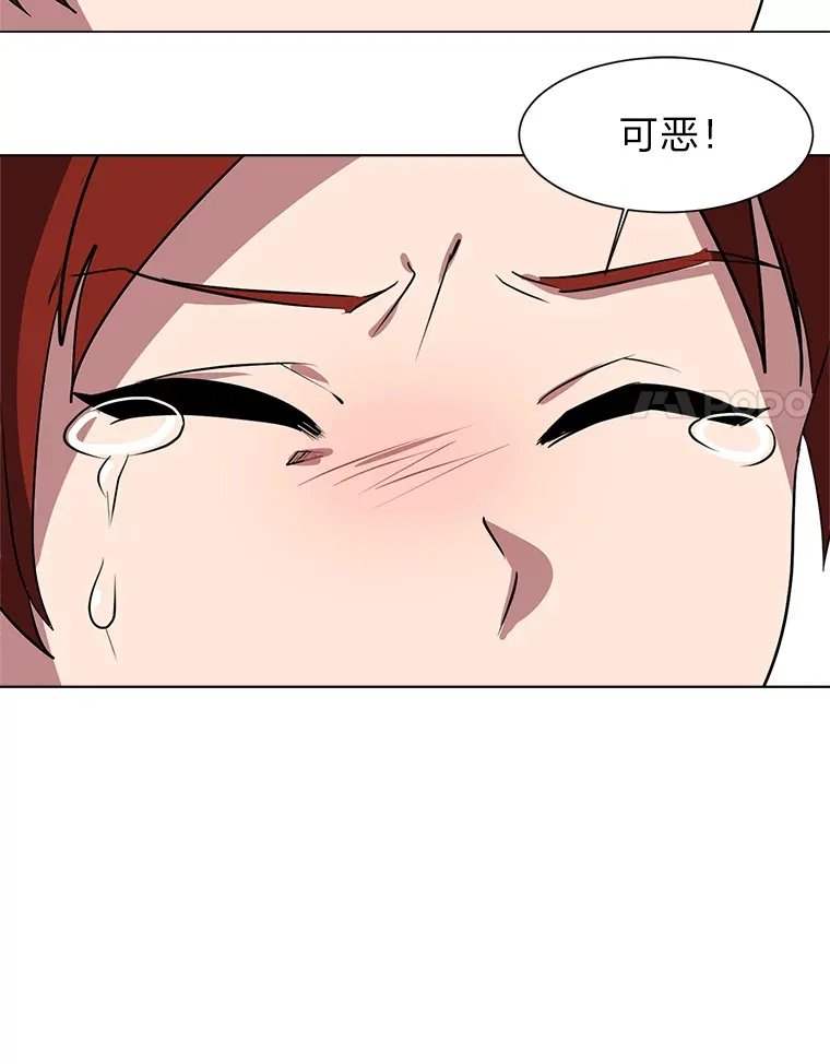 71.里安的委托84