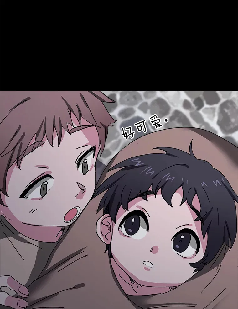 56.身世之谜58