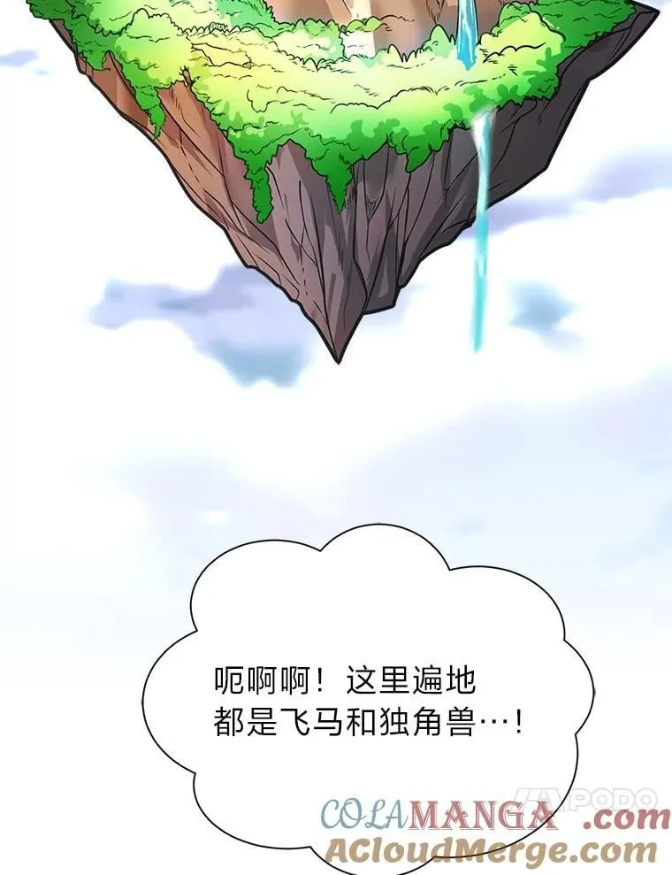 109.一直在身边3