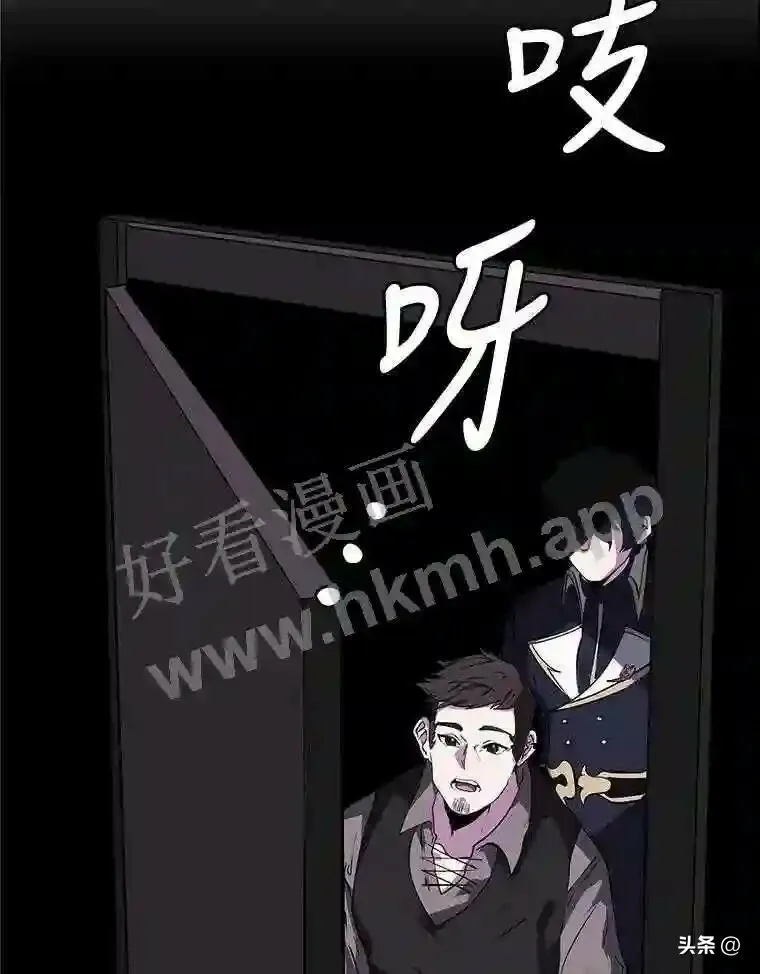 19.房间里的夫人51