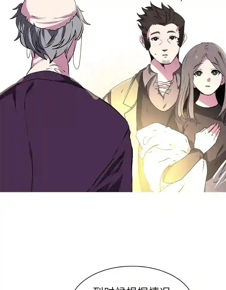 22.委托完成23