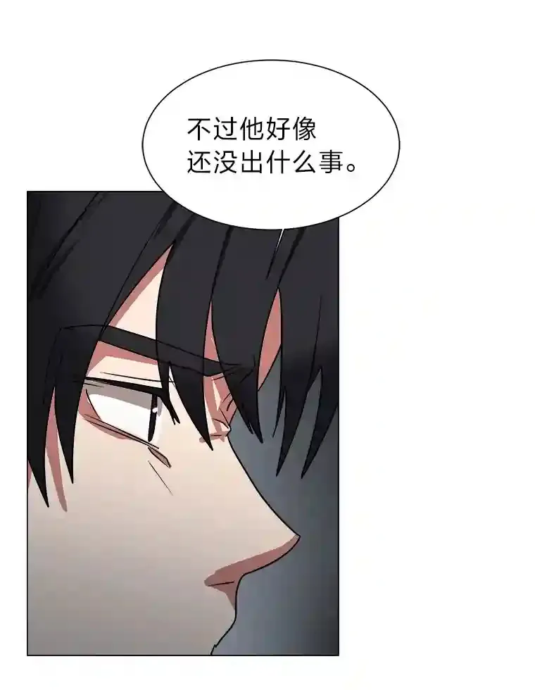 43.美好的清晨65