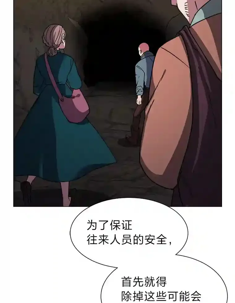 44.新同伴19
