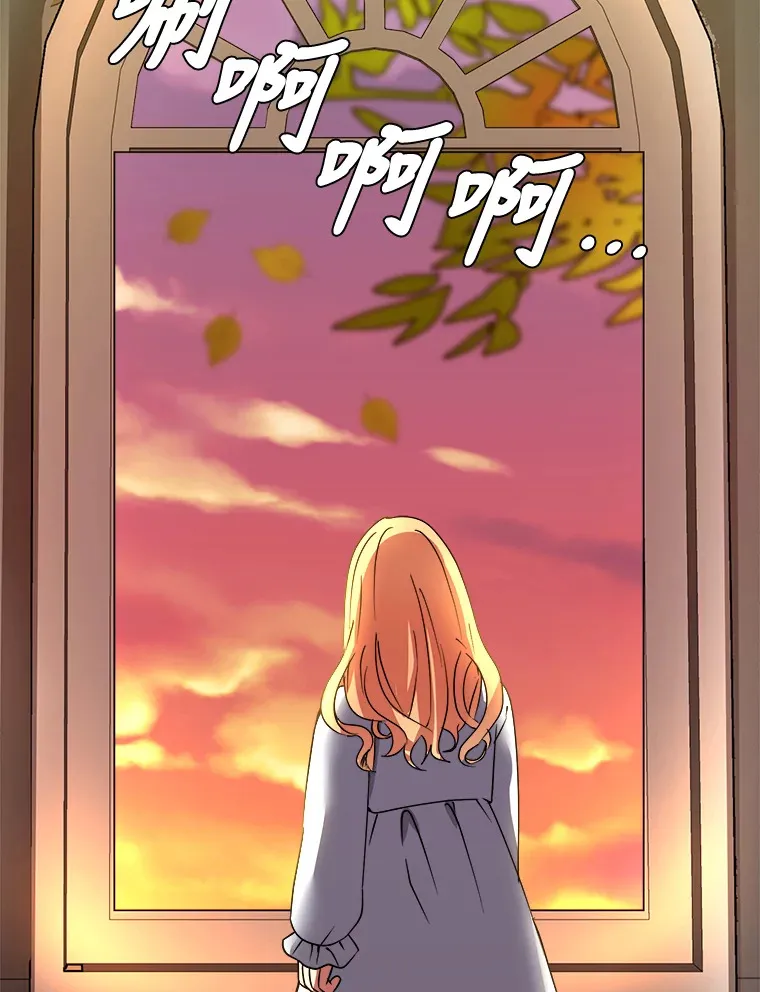 48.个人选择54