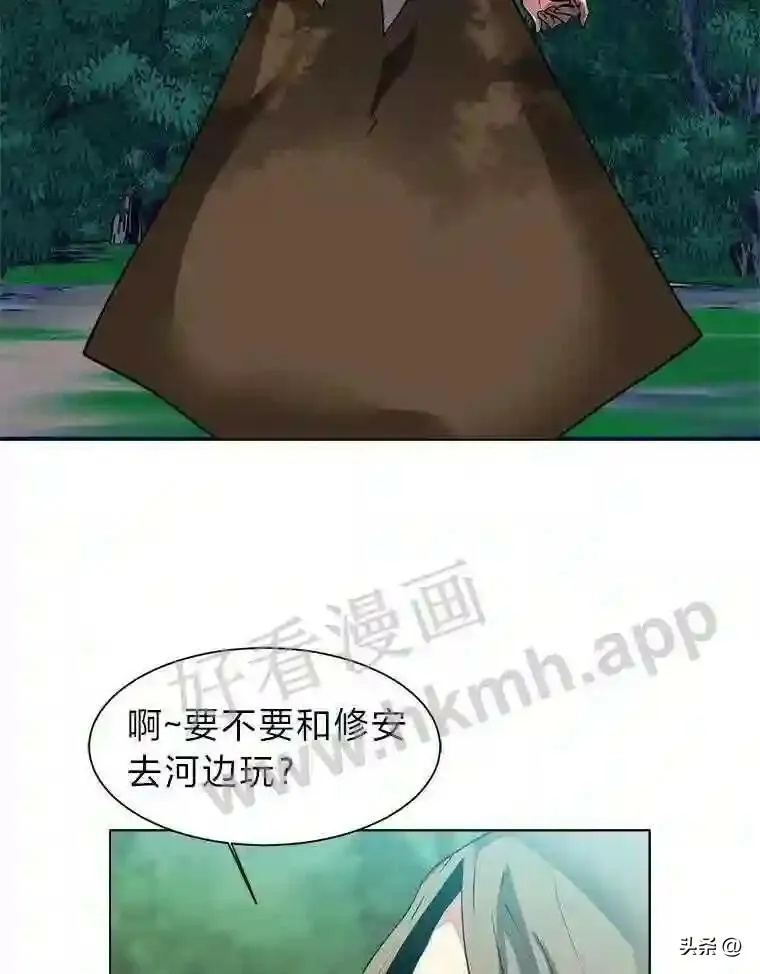 20.往事25
