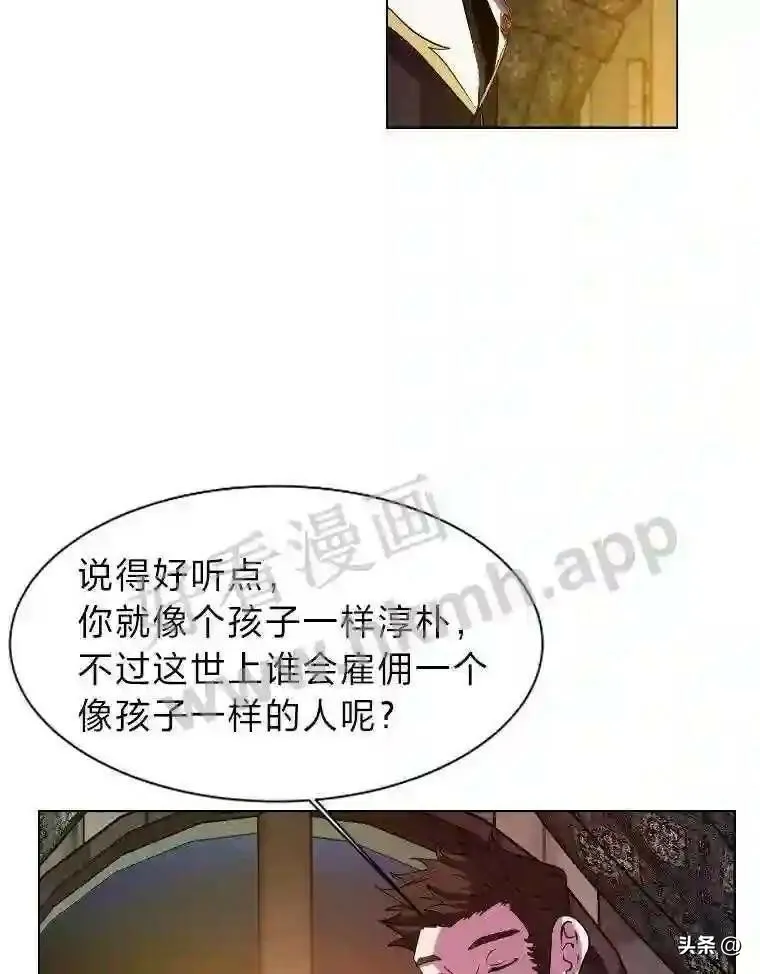 18.我可以帮忙42