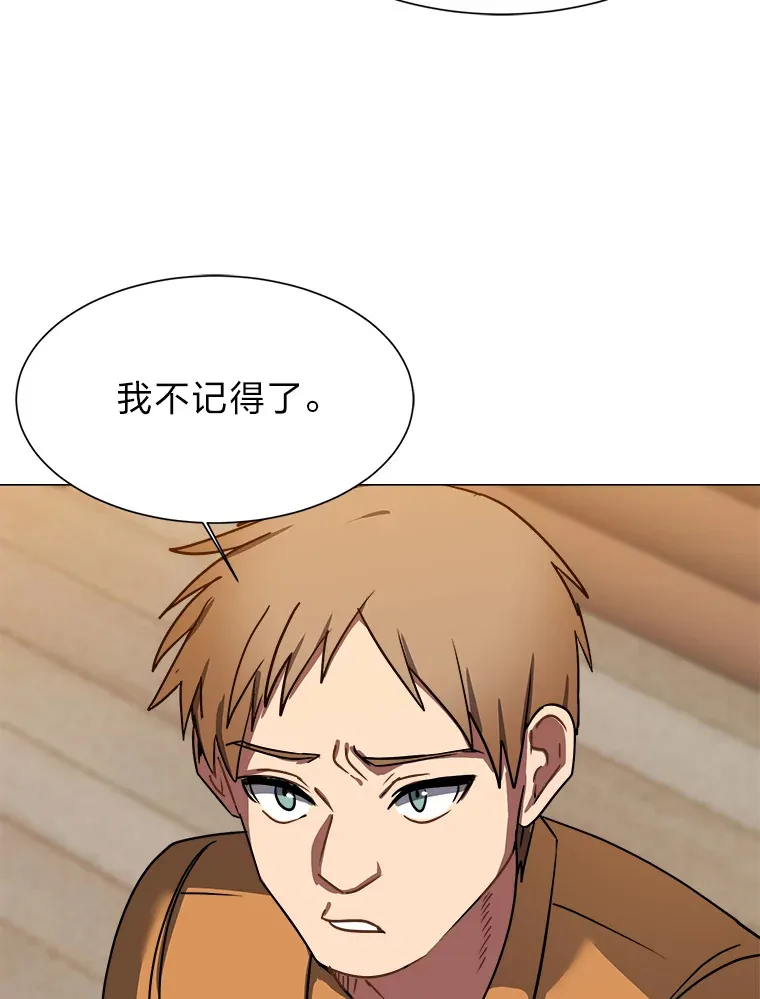 53.衣锦还乡63