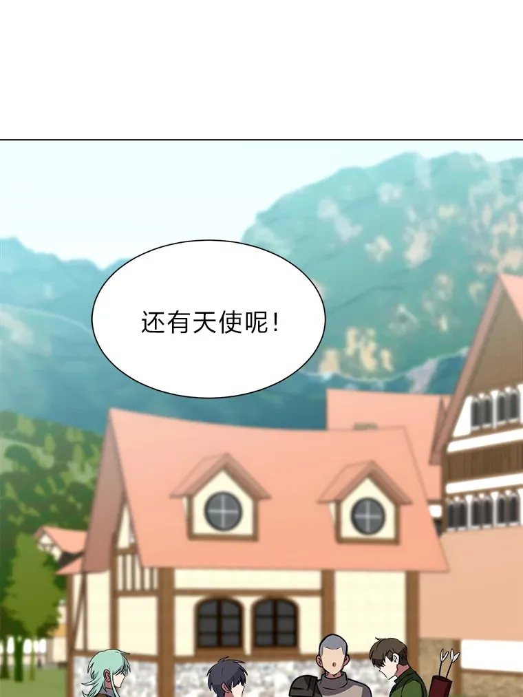 68.守林人村62