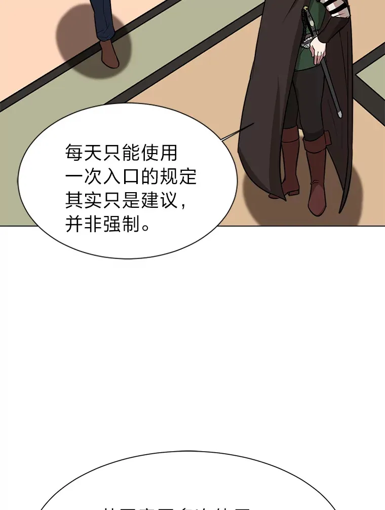 76.赌博委托18