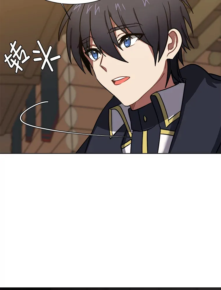 54.未曾读取的记忆12