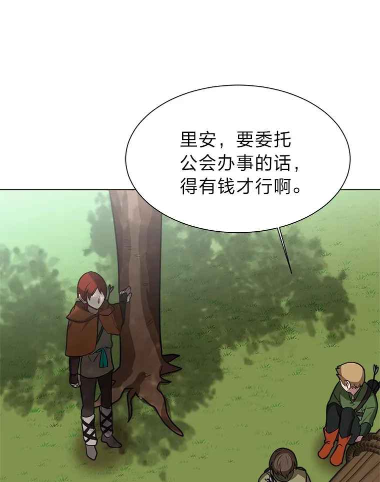 68.守林人村80