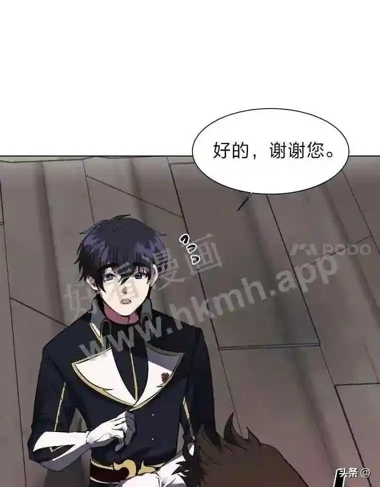 18.我可以帮忙50