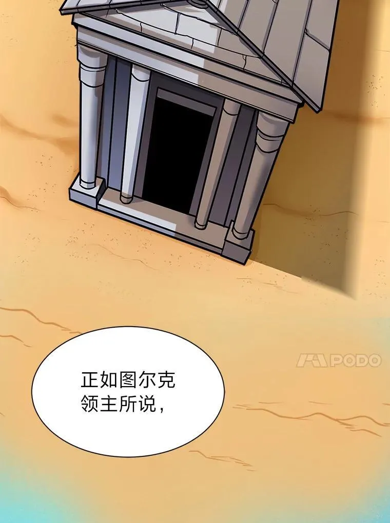 100.心绪难平35