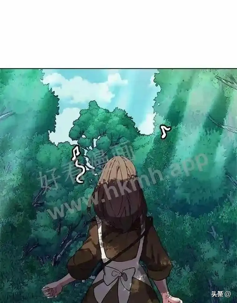 20.往事24
