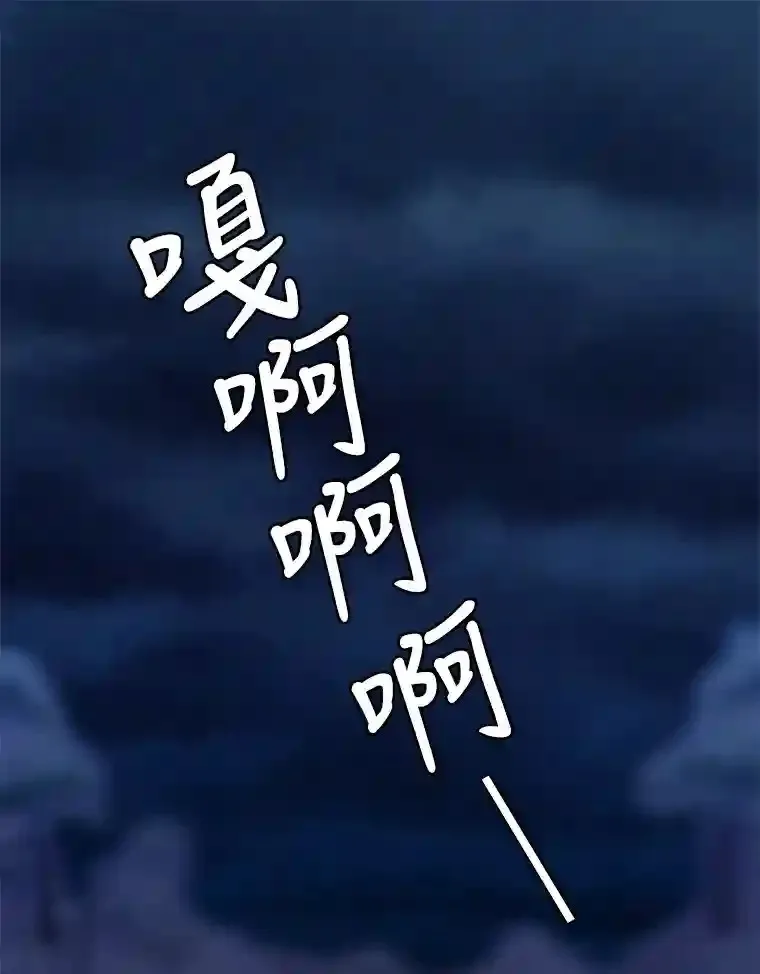 28.遇袭88