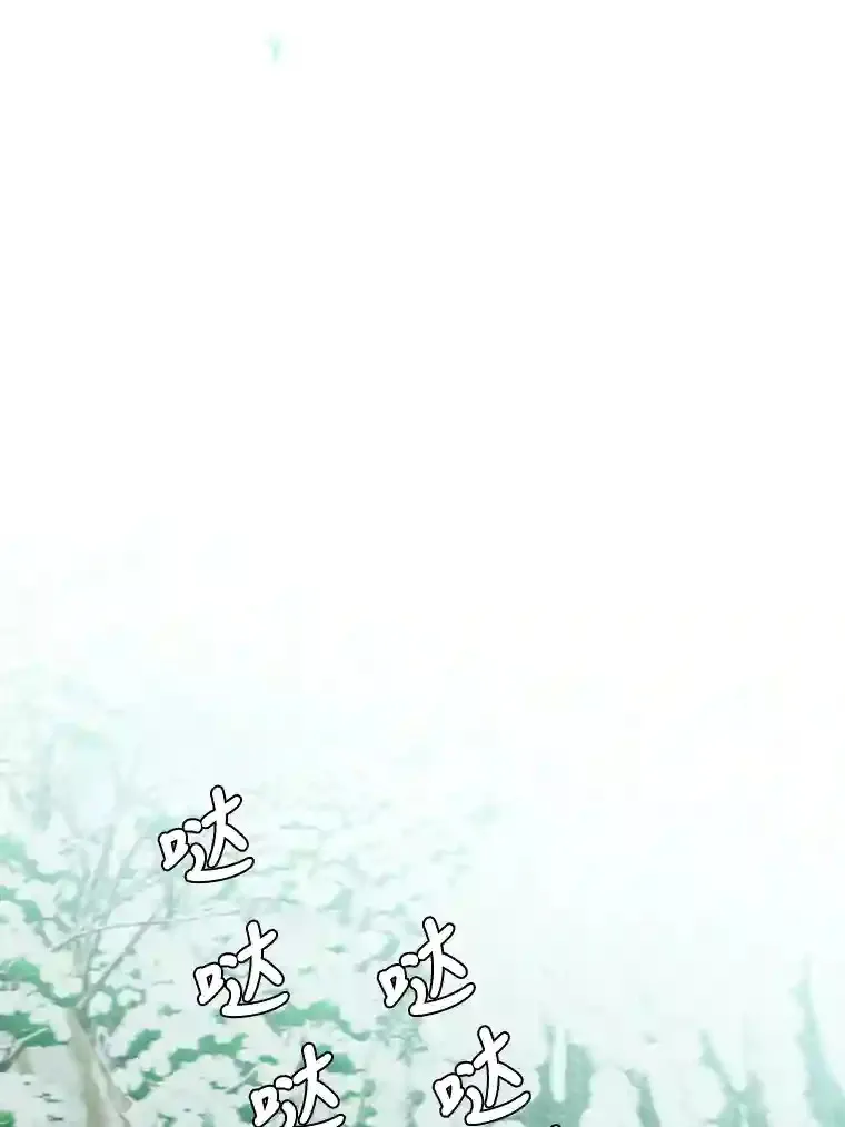 30.阿胡尔的花40