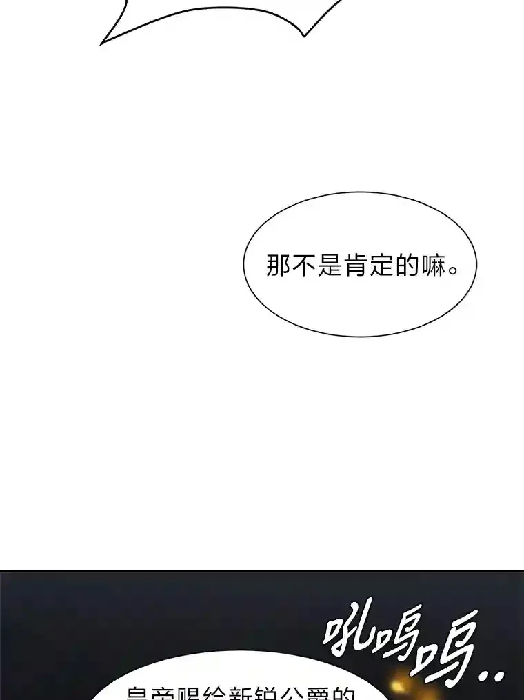35.地下洞穴64