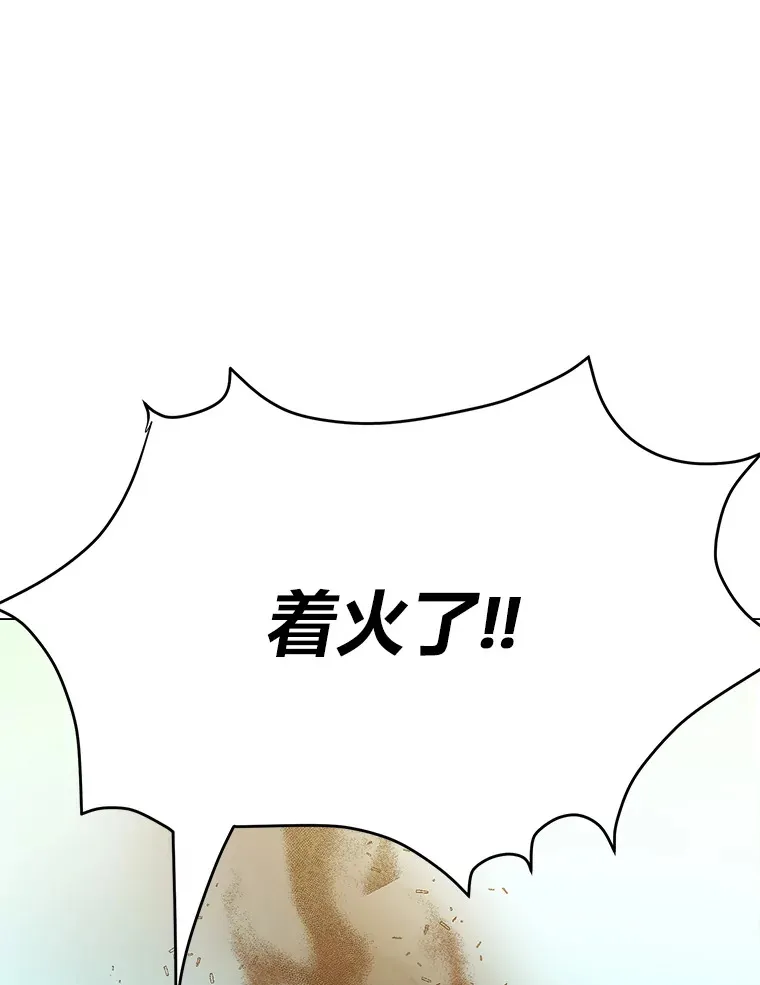 50.归家路上54